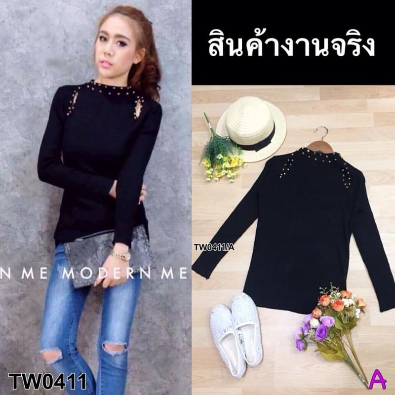 เสื้อไหมพรมเจาะบ่าแต่งหมุดเซ็กซี่สไตล์เกาหลีKorea style-สีดำ
