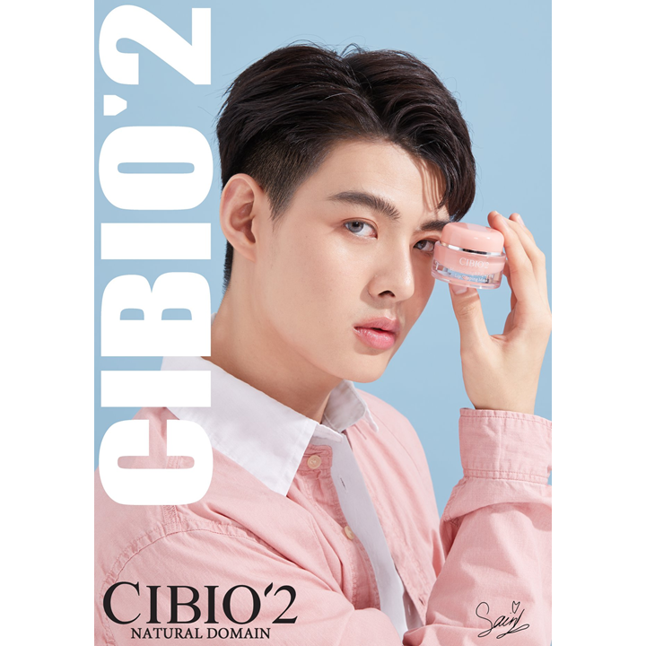 Cibio'2 Lip Sleeping Mask 15g ลิปสลิปปิ้งมาส์ก ซิบิโอทู