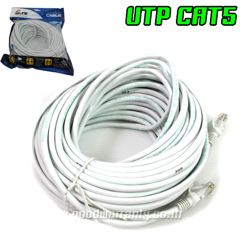 GLINK UTP CABLE COM TO HUB 20M 20m NW-GO-UT-CH20M