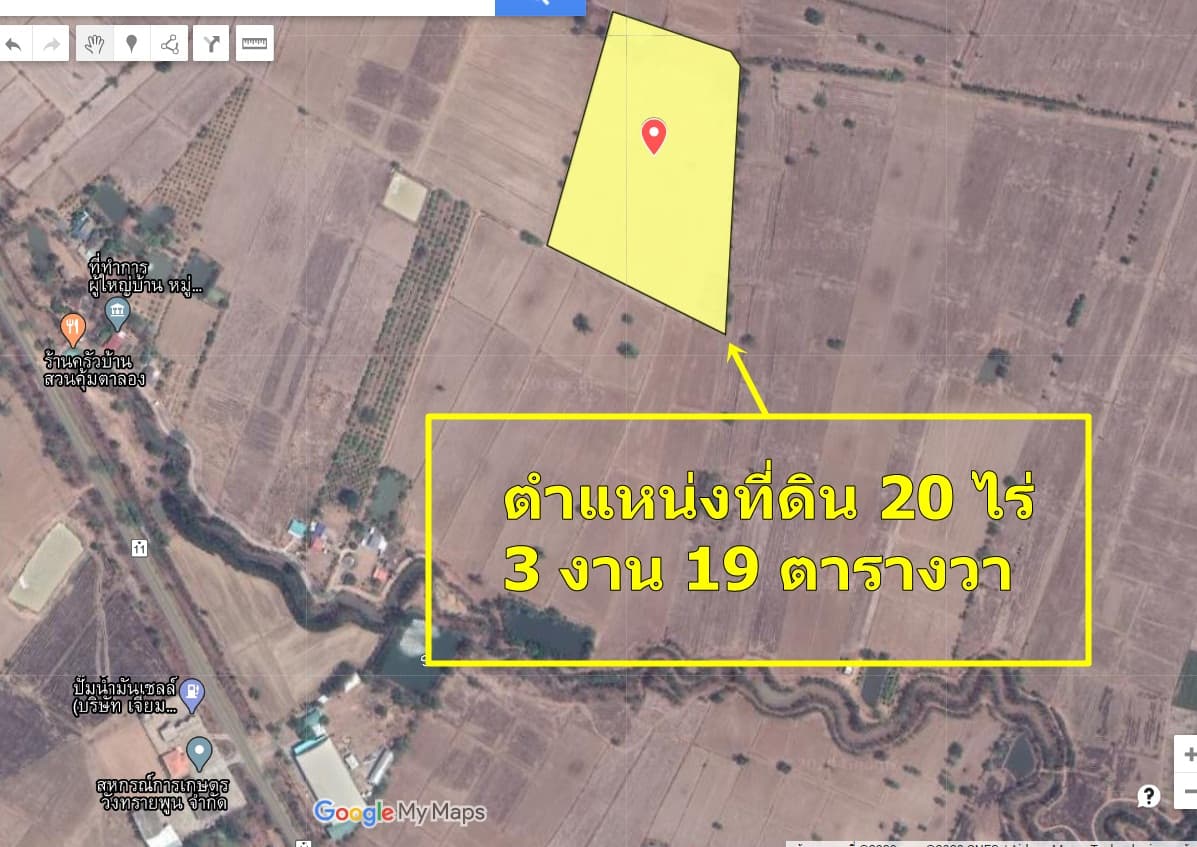 ขายที่ดินสวยเหมาะทำการเกษตรราคาถูกใกล้สหกรณ์การเกษตรวังทรายพูน 590 เมตร เดินทางสะดวกใกล้ตลาดสดวังทรายพูน 2.79 กม.จ.พิจิตร