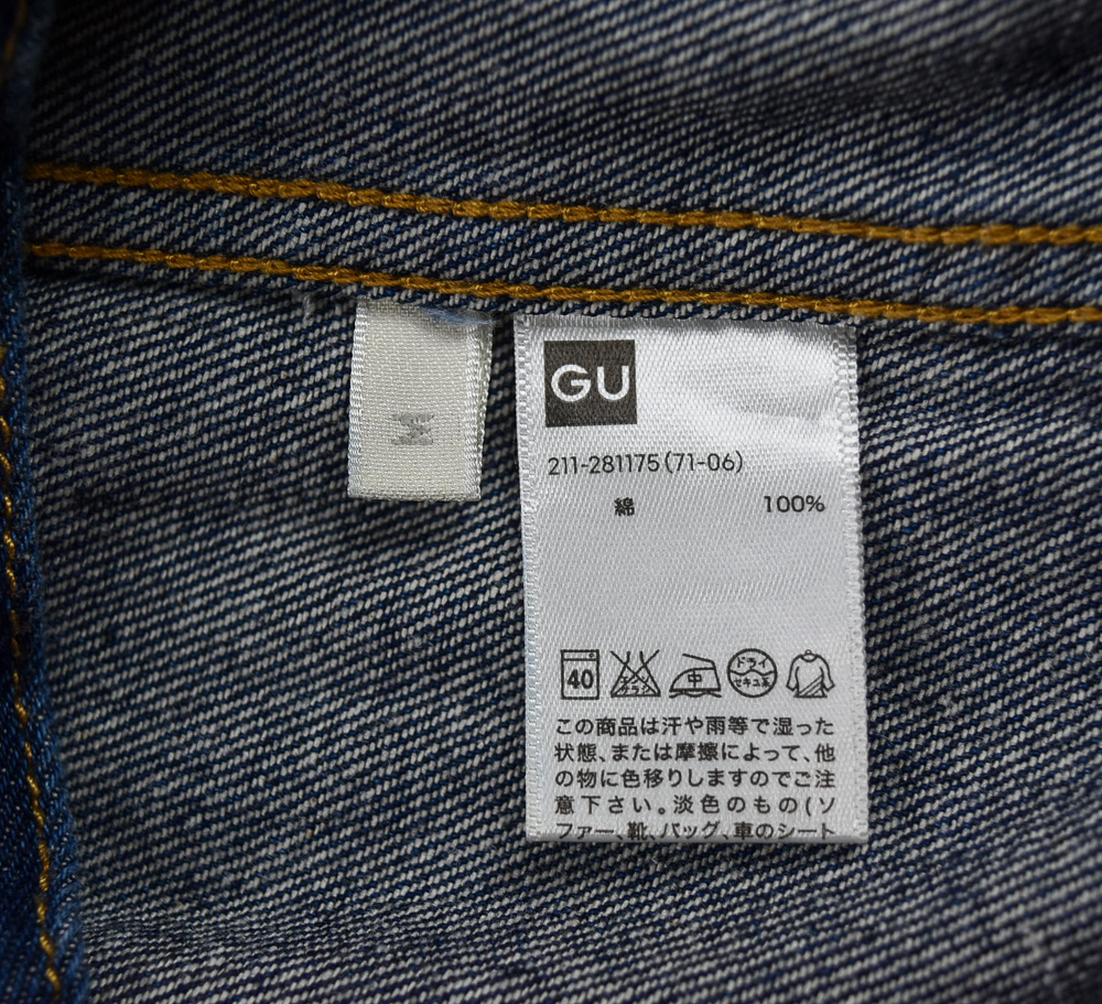 GU®แท้ อก 36 เสื้อแจ็คเก็ตยีนส์หญิง จียู สียีนส์ เสื้อแขนยาว เนื้อผ้าดี