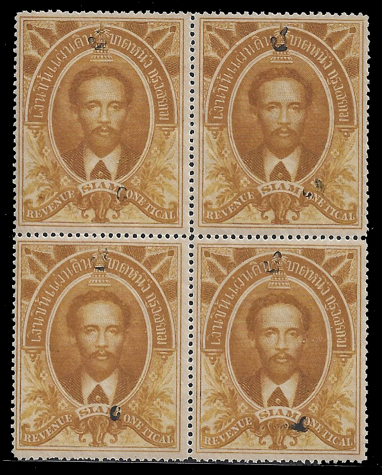 Revenue Block 4