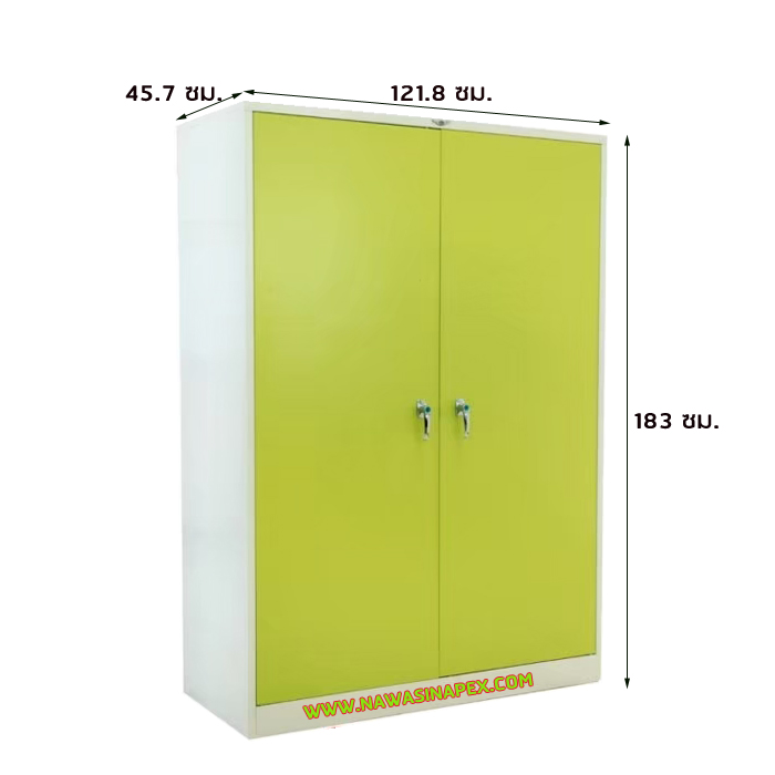 ตู้เหล็ก 2 บานเปิด 4 ฟุต มือจับแบบบิด SC4F