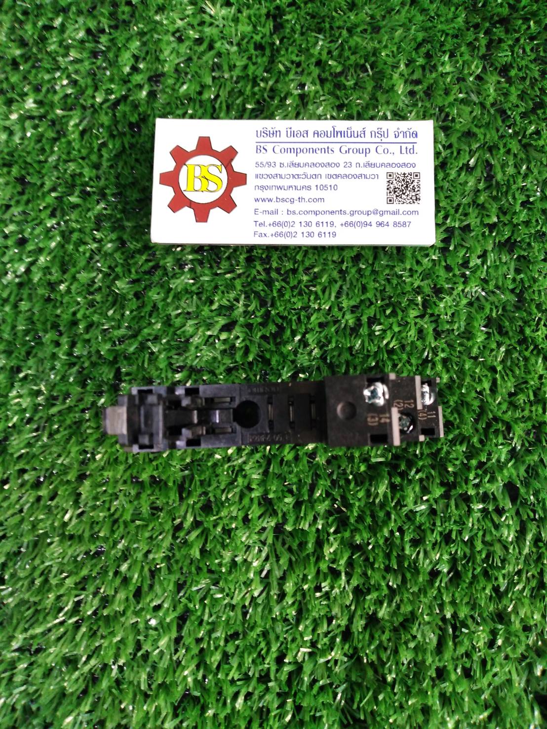 OMRON : Socket P2RFZ-05-E