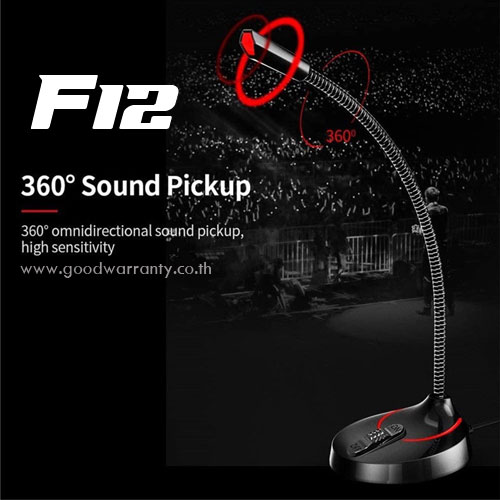 F12 MICROPHONE 360' Sound pickup MI-OK-XX-X-F12