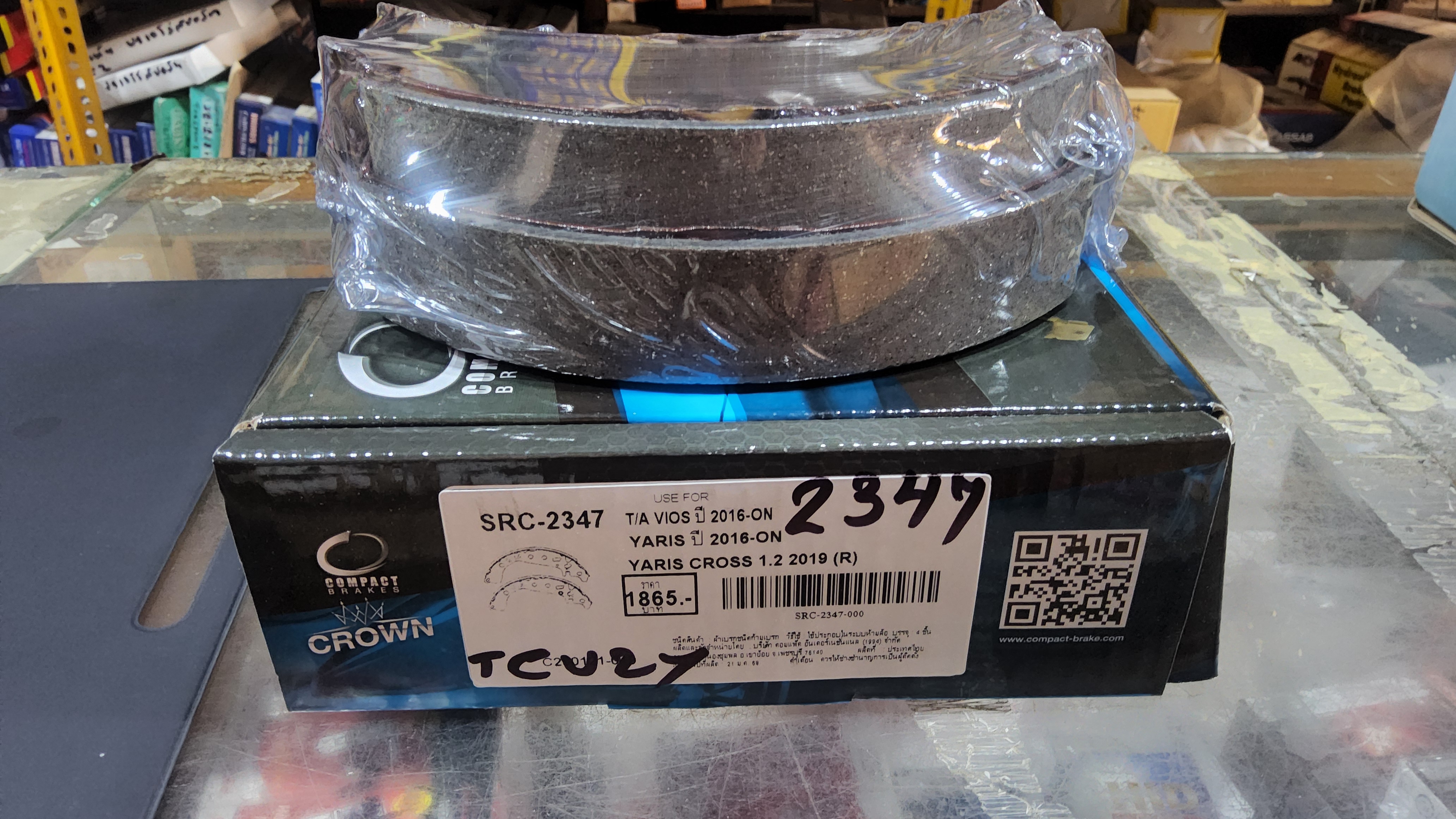 [SRC-2347] COMPACT ก้ามเบรคหลัง TOYOTA VIOS 1.5 206-ON, YARIS 1.5 2016-ON YARIS CROSS 1.2 2019รุ่น COMPAC CROWN มีแผ่นซับเสียง กล่อง (ดำ1ชุด มี 4ชิ้น) ชุดละ