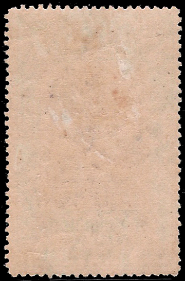 แสตมป์ชุดรัชมังคลาภิเศก - ทรงม้า