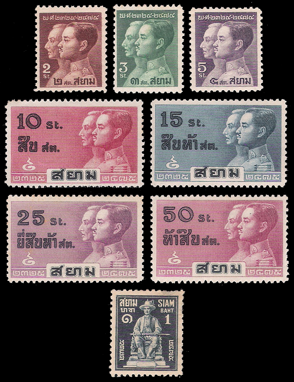 แสตมป์ชุด 150 ปี ราชวงศ์จักรี