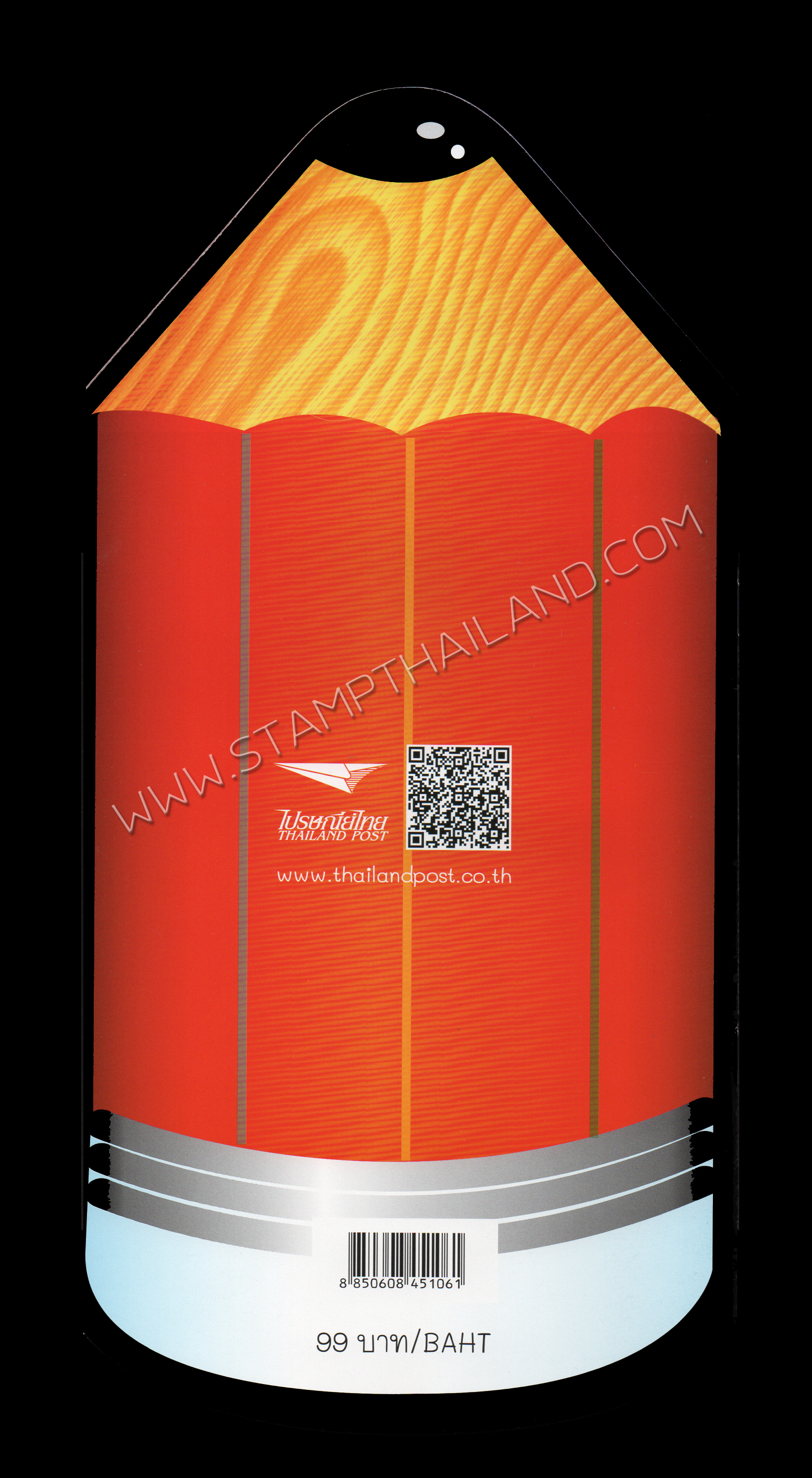 แสตมป์แพคพิเศษอักษรไทย