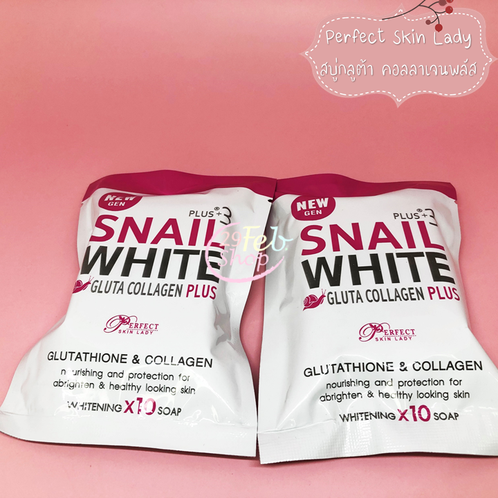 Perfect Skin Lady Snail White Gluta Collagen Soap 80g สบู่ สเนลกลูต้าคอลลาเจน