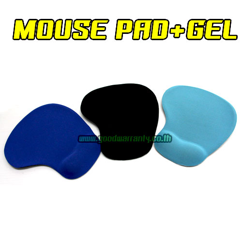 H-02 แผ่นรองเม้าส์เจลรองข้อมือ MOUSEPADGEL 21.5x17.5cm หนา2มิล MP-GO-XX-H02BL,SB,BK