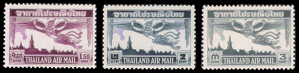แสตมป์ชุดอากาศ (ชุด 4)
