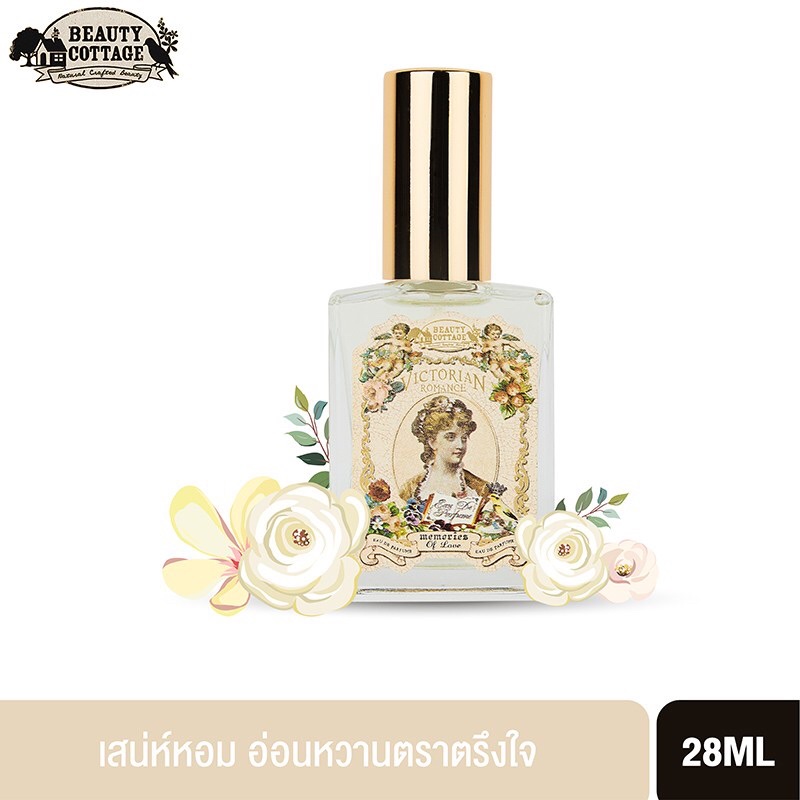 BEAUTY COTTAGE VICTORIAN ROMANCE EAU DE PARFUME 28 ml น้ำหอม