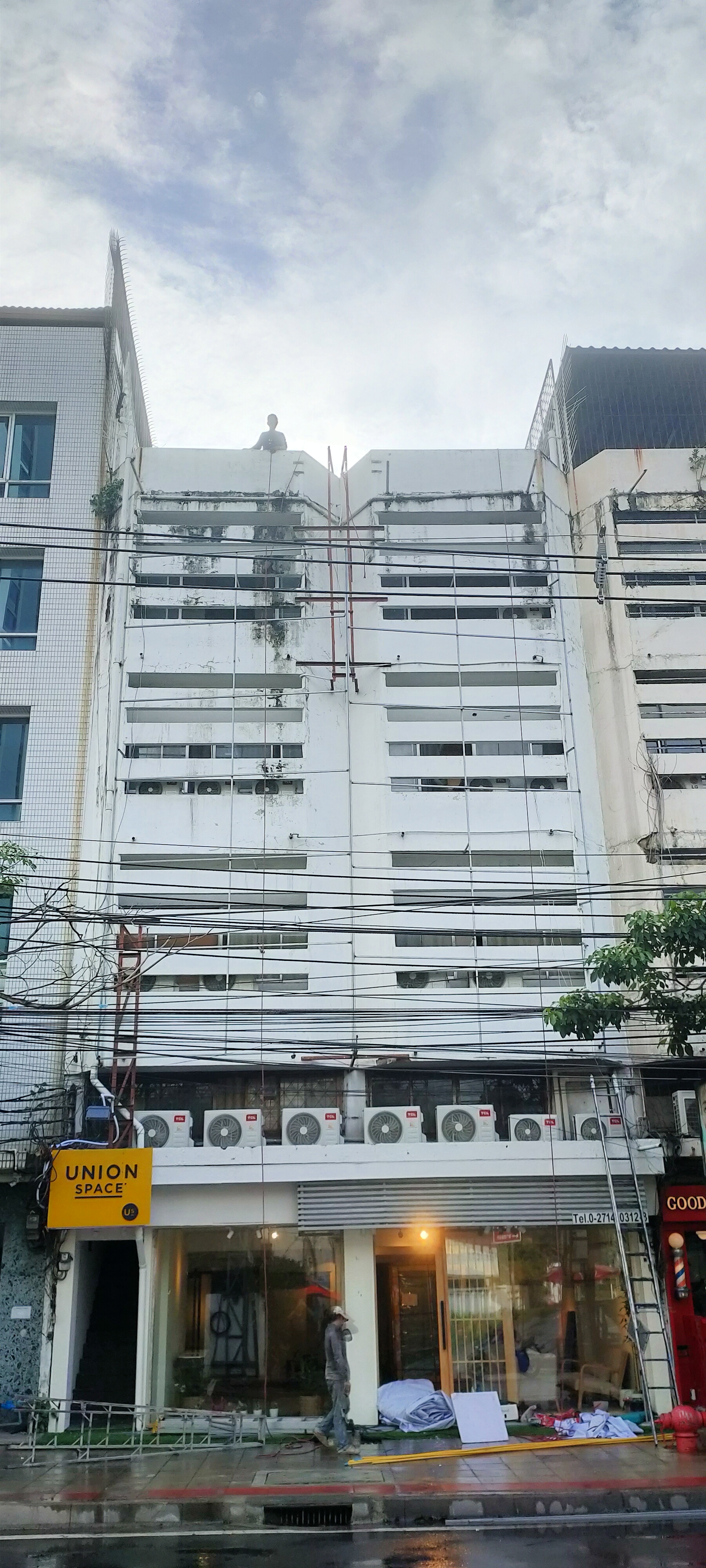 โครงเหล็ก