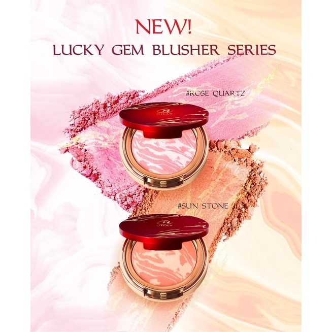 Chat LUCKY GEM BLUSHER SERIES ปัดแก้ม น้องฉัตร Nongchat