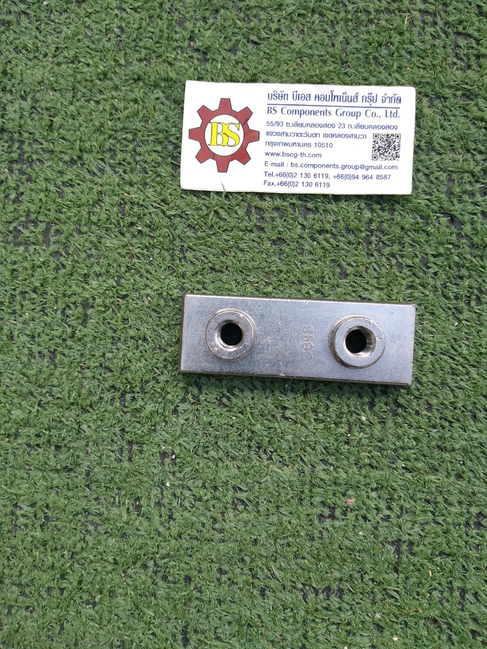 STAUFF : SPAL-4S-M-W3 : Weld plate Heavy series Gr. 4S, Carbon Steel with Zinc/nickel-plated