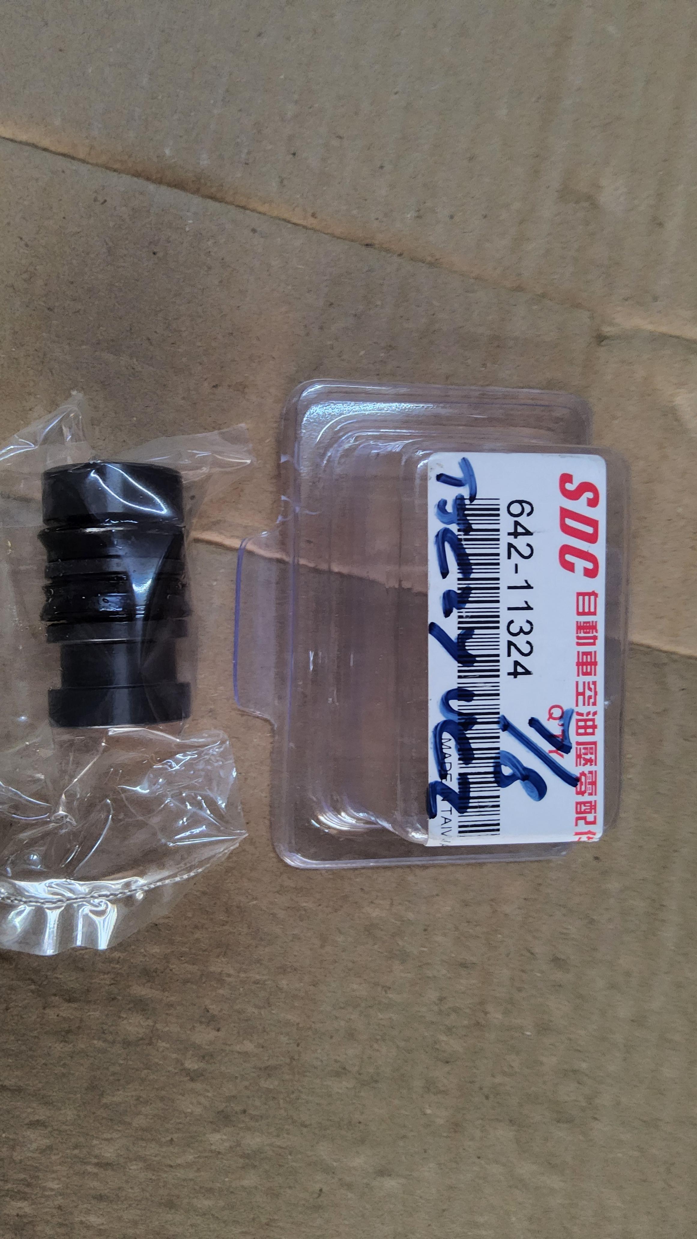 ลูกสูบหม้อลมครัช HINO ZM 7/8 " ( 22 mm. ) [ 642-11324 ] CLUTCH BOOSTER ASSY