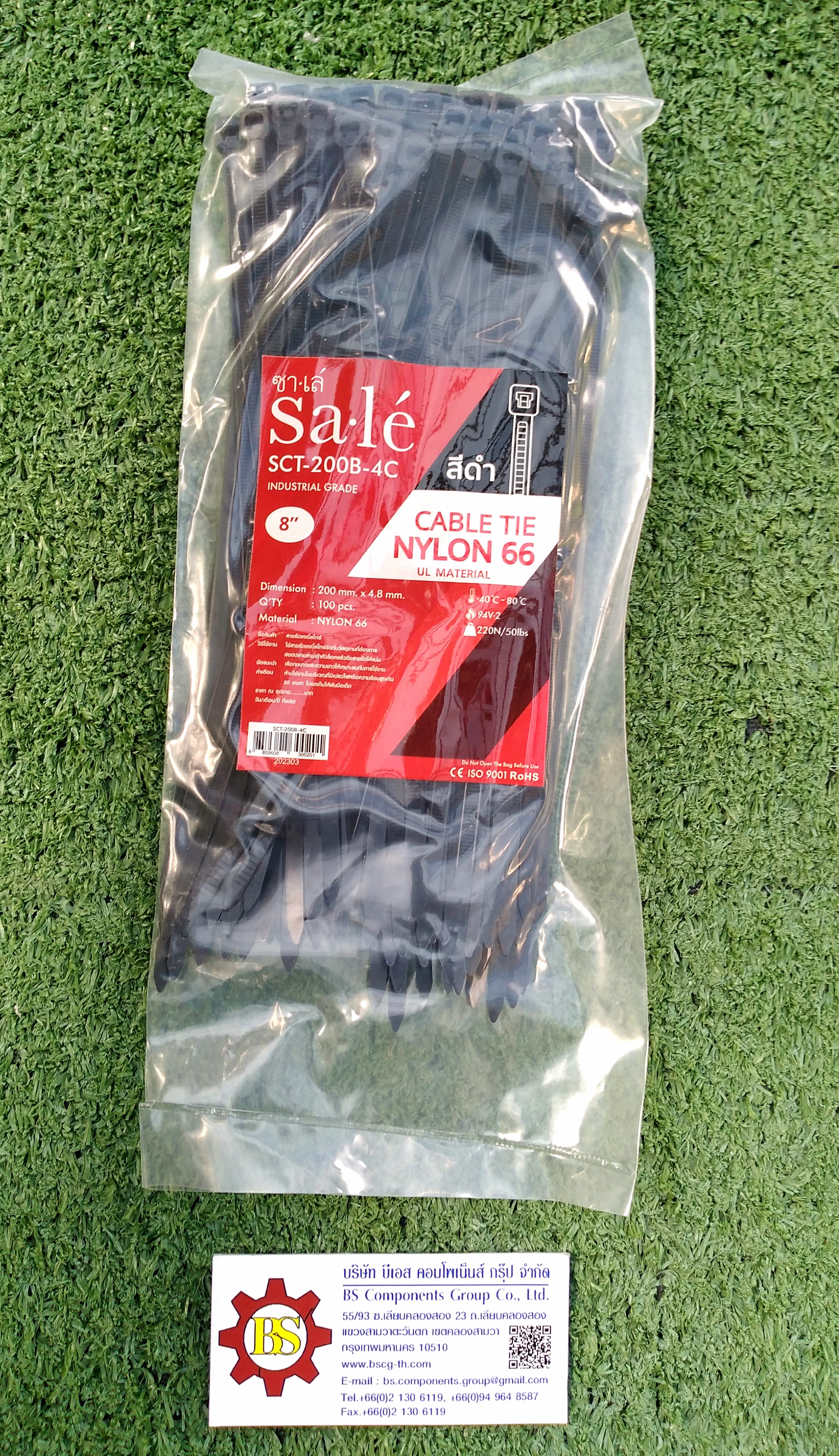 Sale : เคเบิ้ลไทร์ SCT-200B-4C 8" สีดำ 100ชิ้น/ถุง