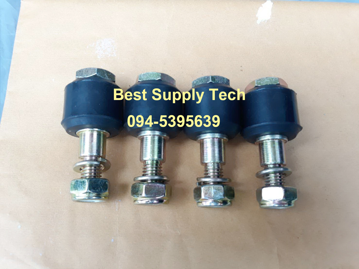 สลักยางยอย