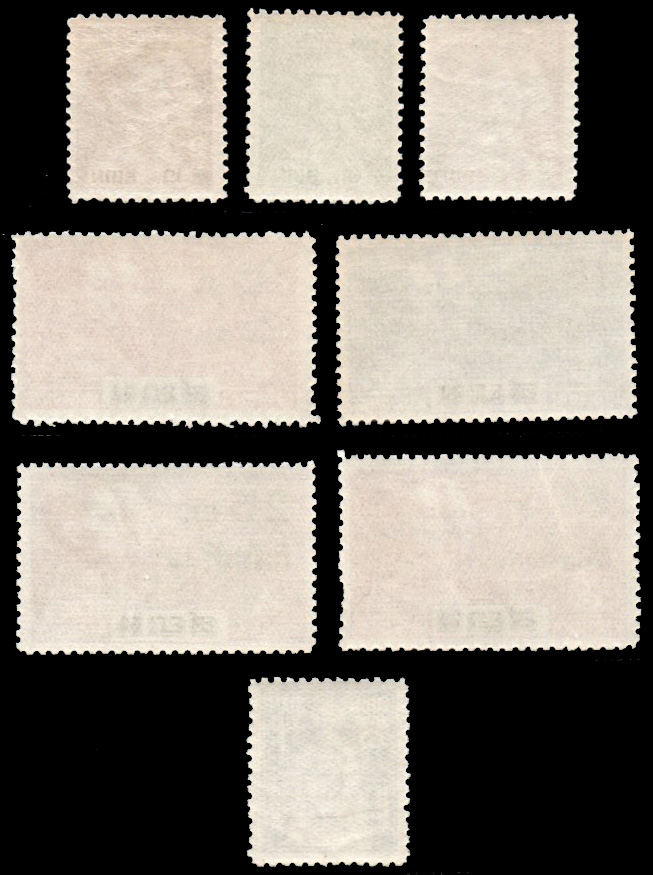 แสตมป์ชุด 150 ปี ราชวงศ์จักรี