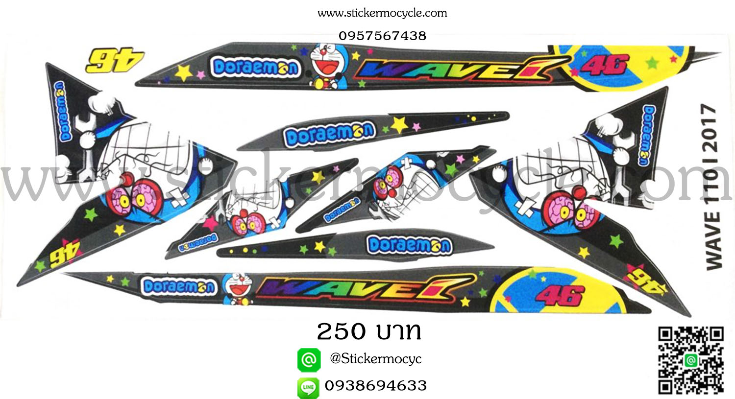 Sticker HONDA Wave 110i ปี2017 ลายไทเทโดเรม่อน ติดรถได้ทุกสี สติ๊กเกอร์ ติดรถมอเตอร์ไซค์ ฮอนด้า เวฟ
