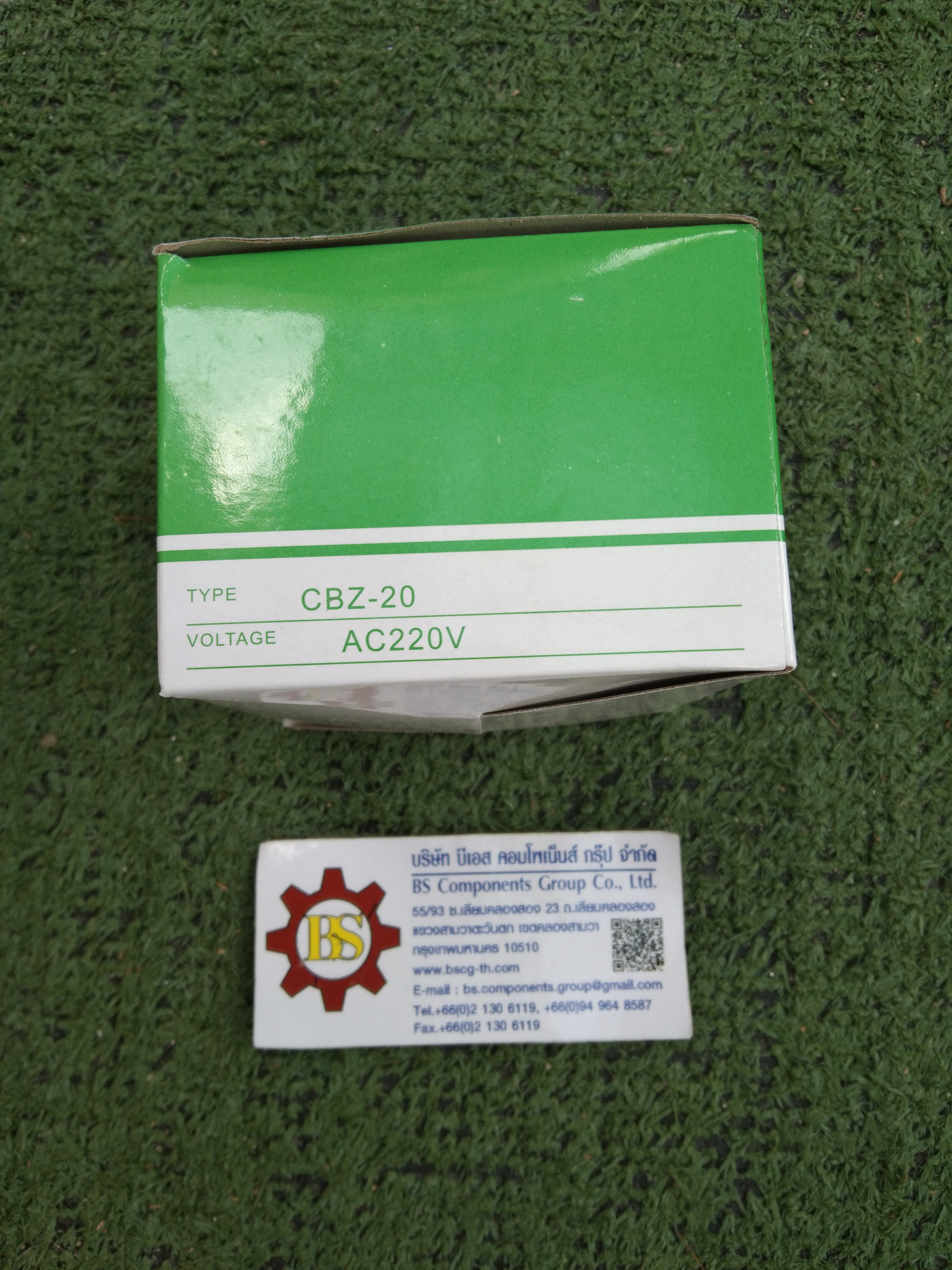 Shinohawa : BUZZER CBZ-20 220V BZ003