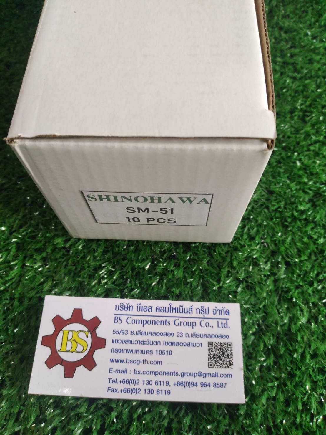 Shinohawa : ลูกถ้วย SM-51 BS035(รวมสกรู)