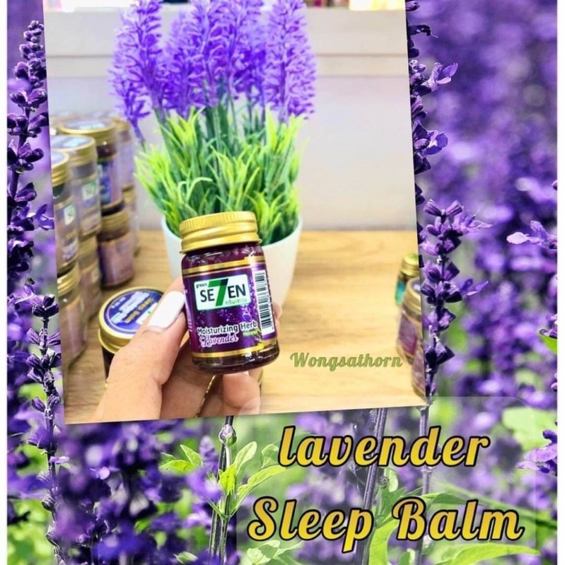 Green Seven บาล์มลาเวนเดอร์ Lavender Moisturizing Herb Balm