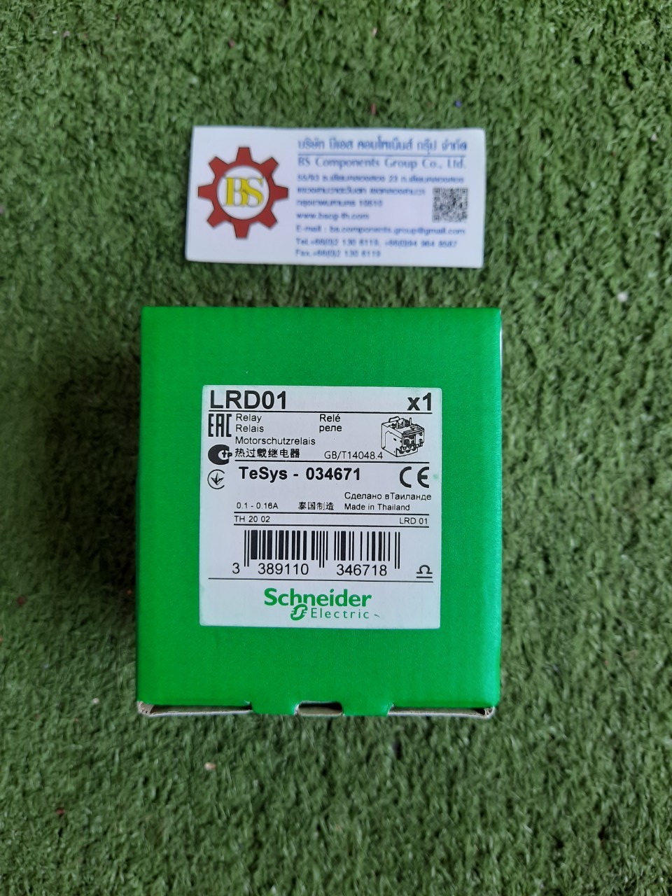 Schneider : Overload Relay LRD01, NO/NC, 0.10-0.16A