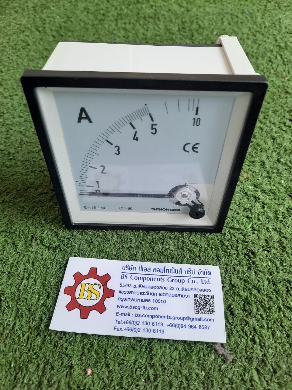 SHINOHAWA : AC amp ต่อตรง CP-96 5A (MT974)