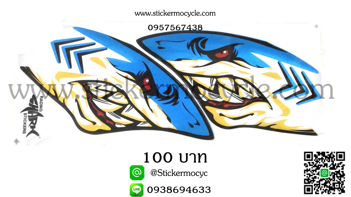 สติ๊กเกอร์ฉลาม แผ่นใหญ่
