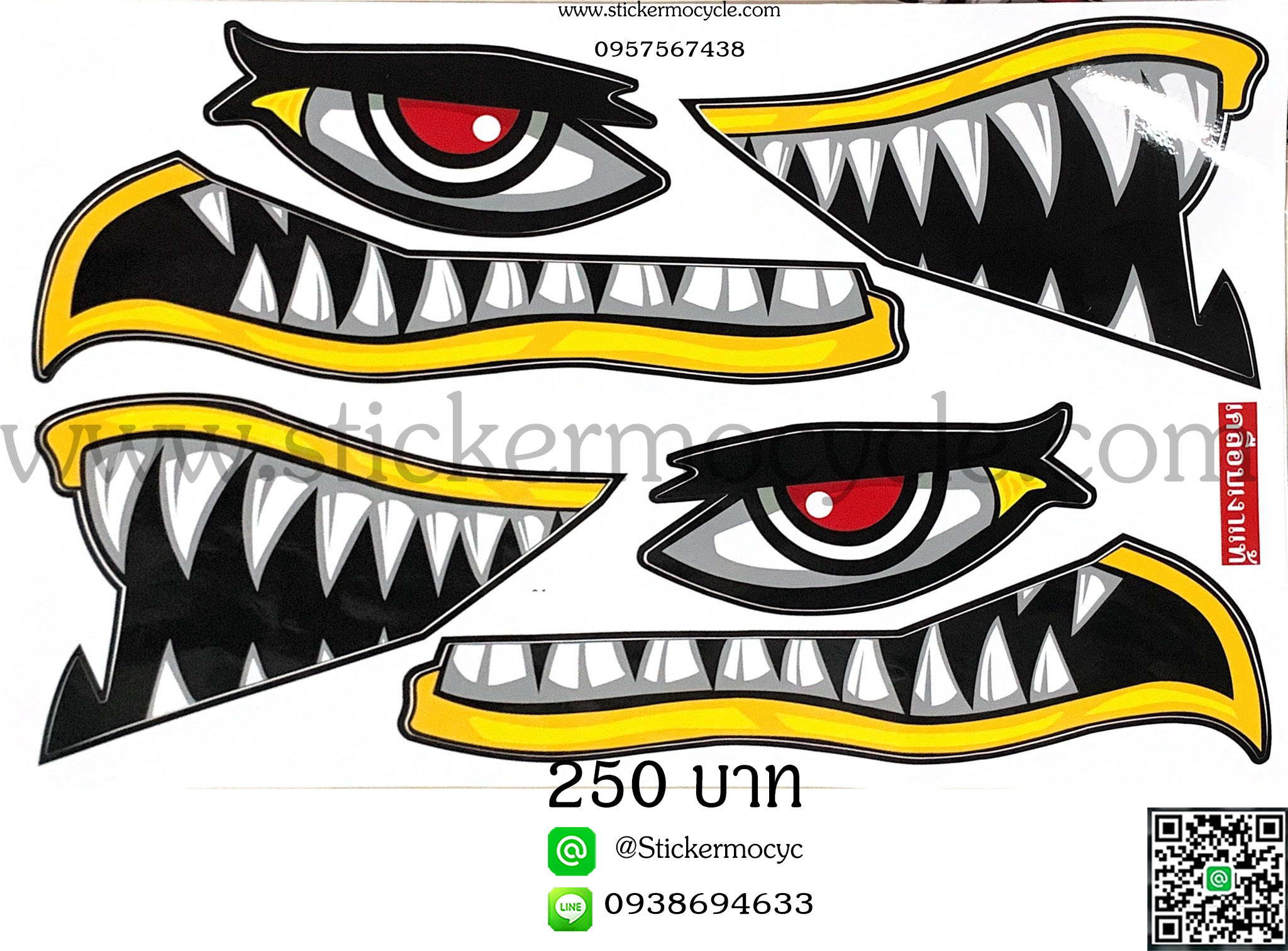 Sticker YAMAHA NMAX ลายการ์ตูน (เคลือบเงา) สติ๊กเกอร์ ติดรถมอเตอร์ไซค์ ยามาฮ่า เอ็นแม็ค