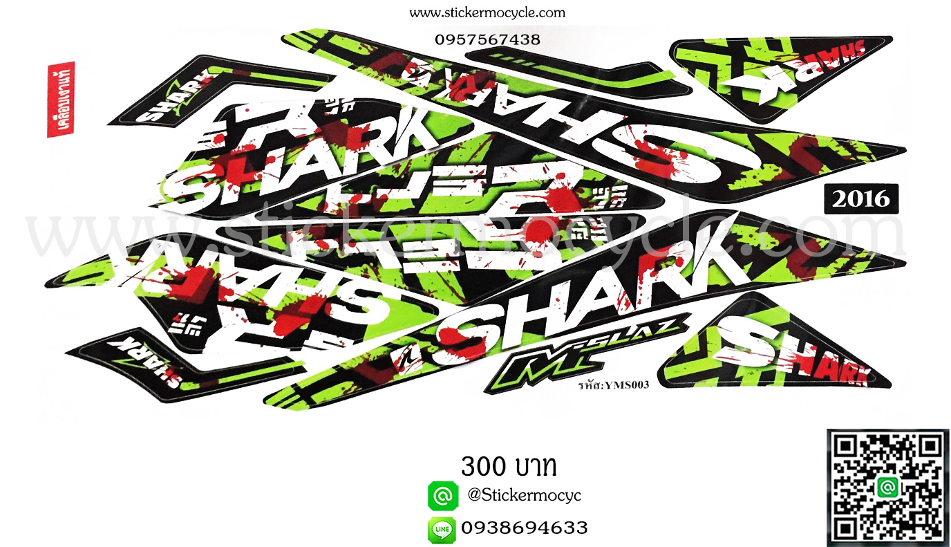 Sticker YAMAHA M SLAZ ปี 2016 ติดรถได้ทุกสี ลายฉลาม (เคลือบเงา) สติ๊กเกอร์ ติดรถมอเตอร์ไซค์ ยามาฮ่า เอ็ม แสลด