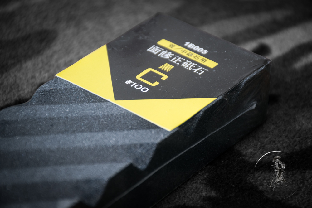 หินปรับหน้าFlattening 1B005 #100