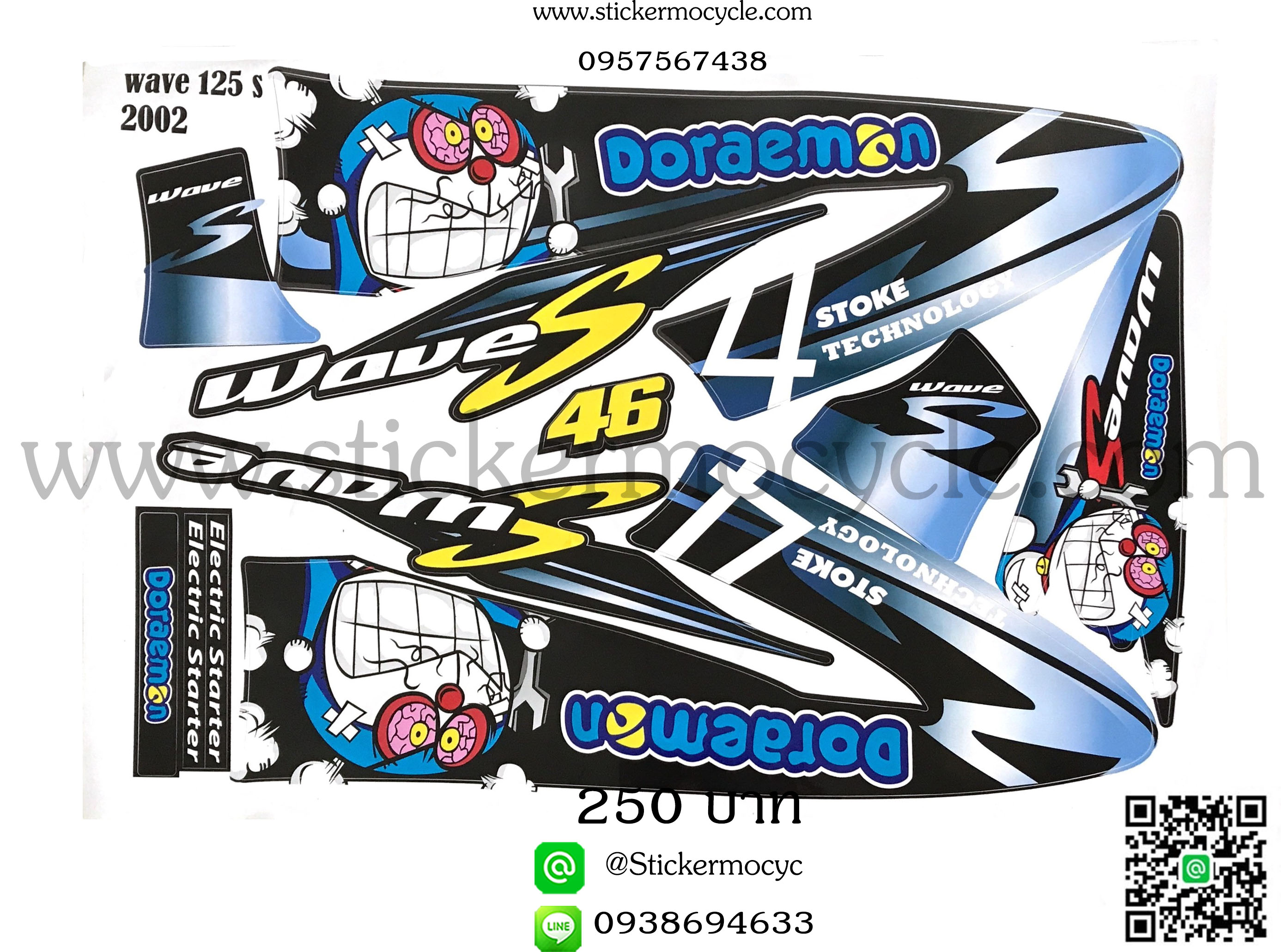 Sticker HONDA WAVE 125S ปี2002 ติดรถได้ทุกสี ลายไทเทโดเรม่อน (เคลือบเงาแท้) สติ๊กเกอร์ ติดรถมอเตอร์ไซค์ ฮอนด้า เวฟ