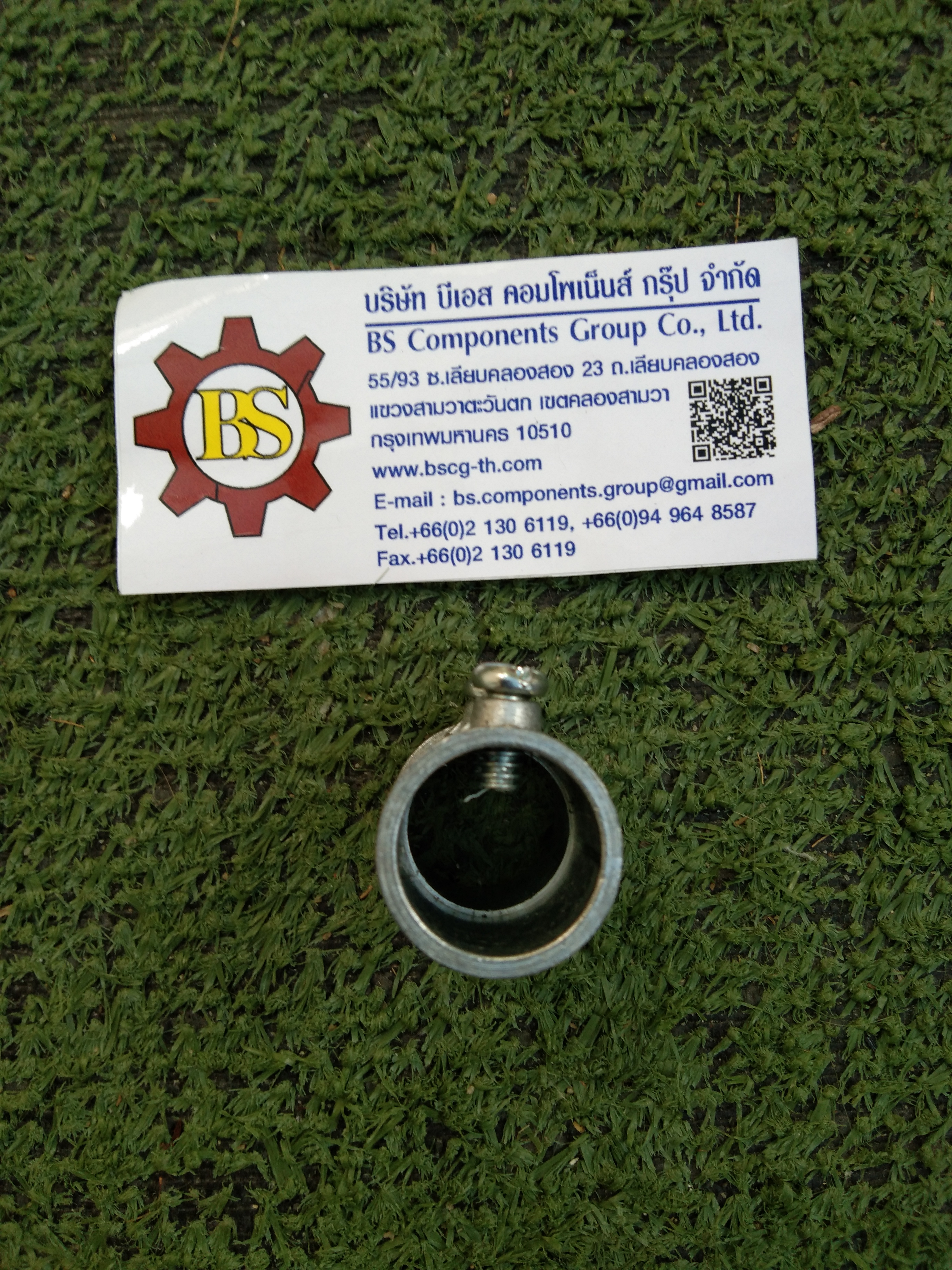 SEC : COUPLING EMT 1/2" (ต่อตรงไม่กันน้ำ)