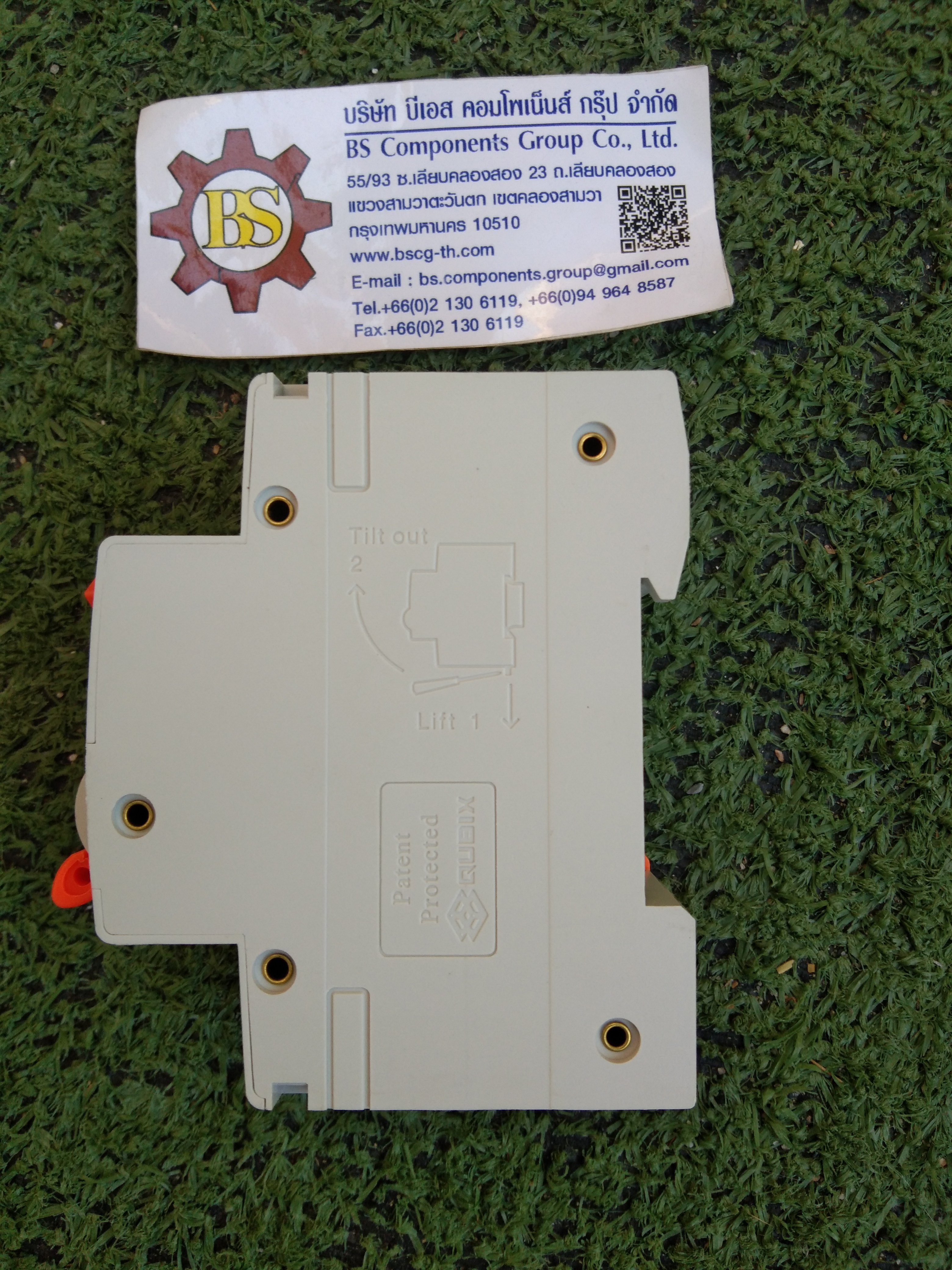 QUBIX : RCBO. PL8HM-1NC25-30 30mA 1P+N 25A 6kA