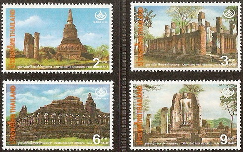 แสตมป์อนุรักษ์มรดกไทย 2539 (ชุด 9)