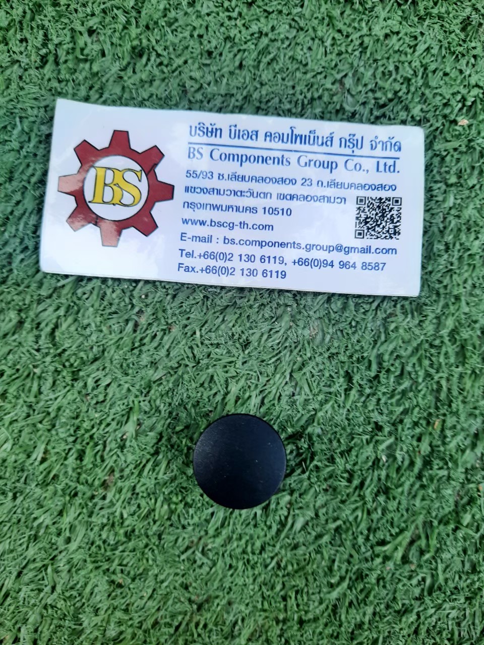 BANDEX : Hole plugs 16 มิล HP-16