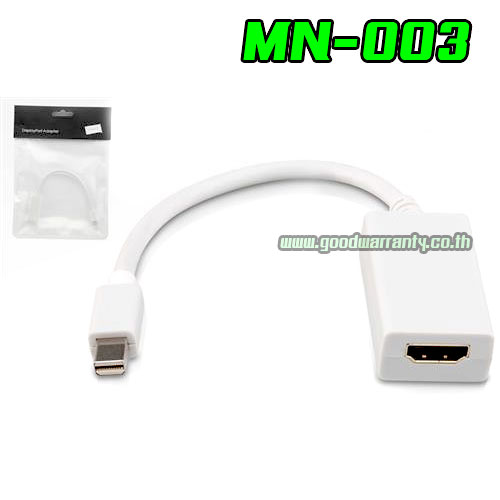 MN003 MINI HDMI (M) TO HDMI(F) MN003 CA-DP-HP-MN003