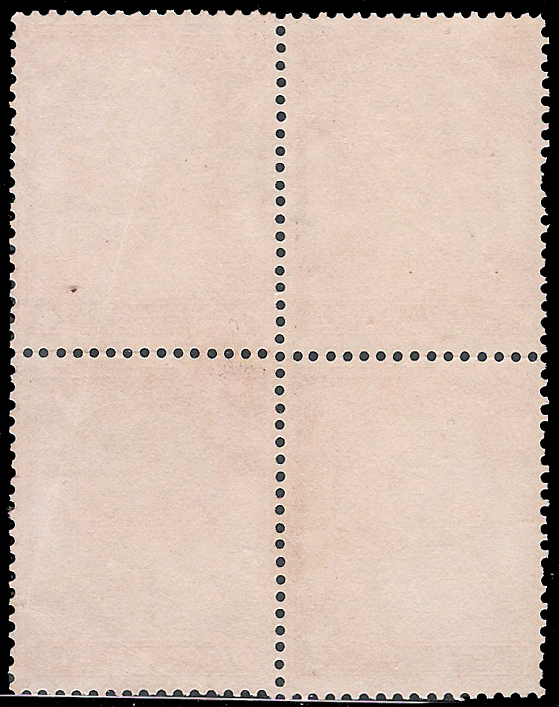 แสตมป์ชุดวัดแจ้ง ดวงราคา ๑๘ อัฐ Block 4 (หายาก) ไม่ใช้ ไม่มีกาว (CV 12,000 บาท)