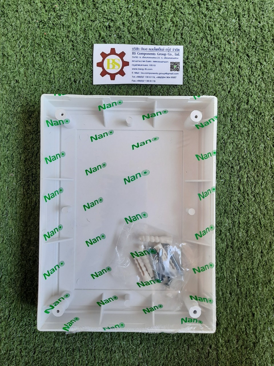 แผงไฟฟ้าพลาสติก (Nano-302G/W 150x200.5x34.5 ขาว)