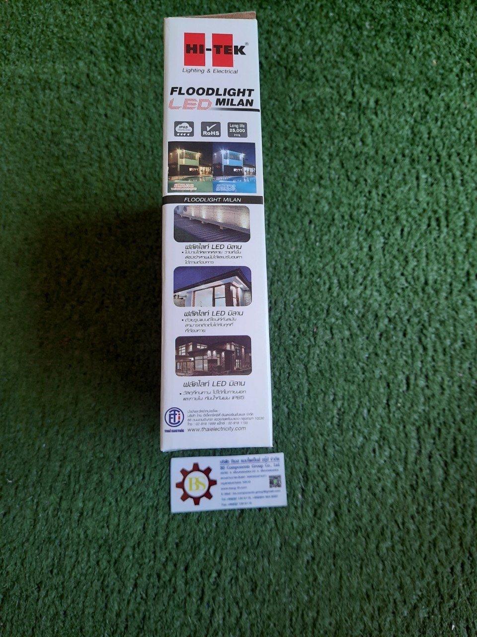 HI-TEK : โคมฟลัดไลท์ LED 50W Daylight Model : HFOLFE50DG