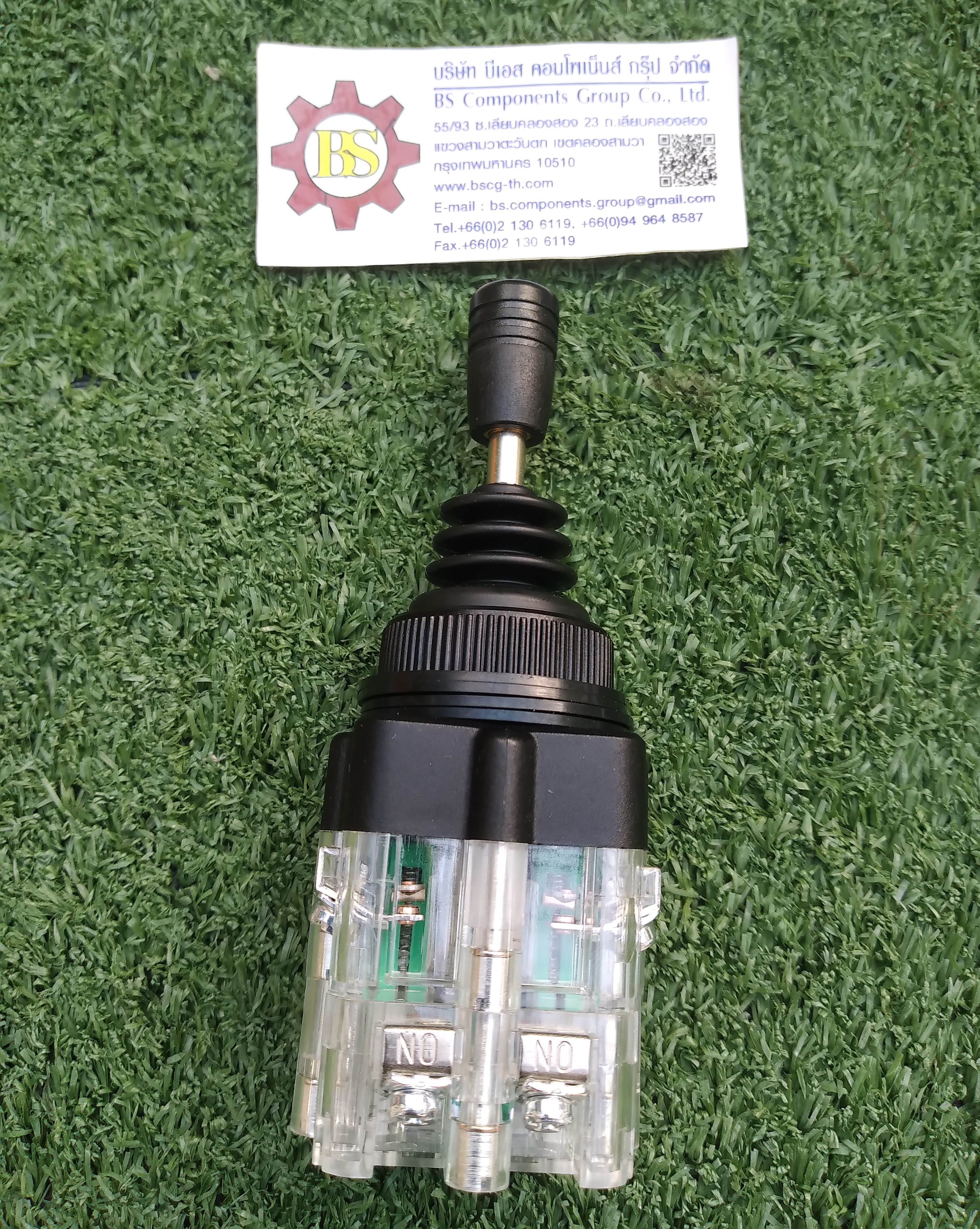 KG AUTO : Lever Switch Model LSV-4 AC0250 V.6a