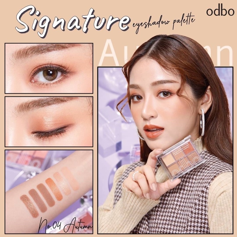 odbo Signature Eyeshadow Palette 6 colors 4.8g OD276 โอดีบีโอ ซิกเนเจอร์ อายแชโดว์ พาเลท