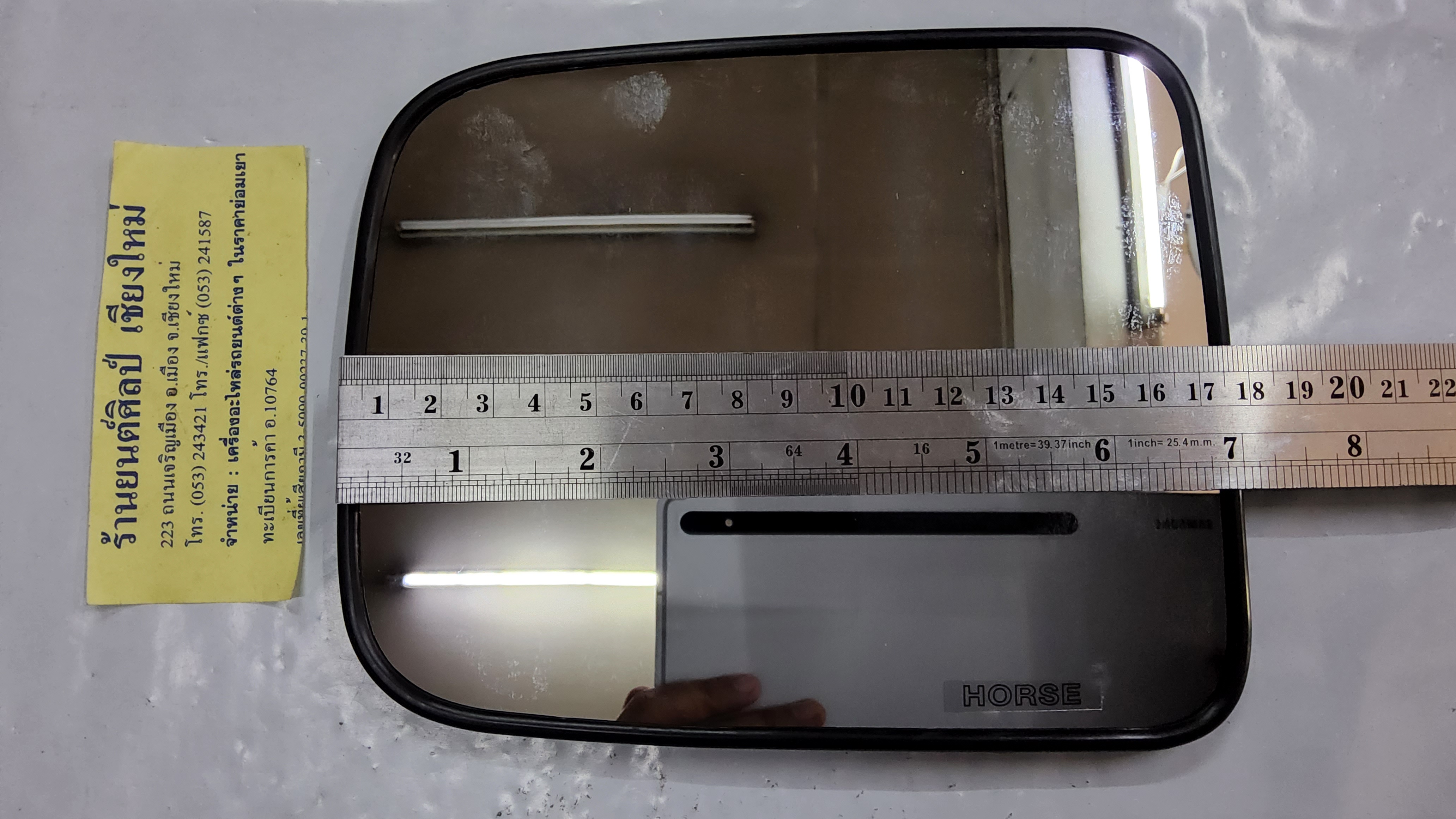 HORSE เนื้อ กระจกมองข้าง TOYOTA FRONTIER ปรับมือ สีดำ ข้างซ้าย RH [ DM146 ]