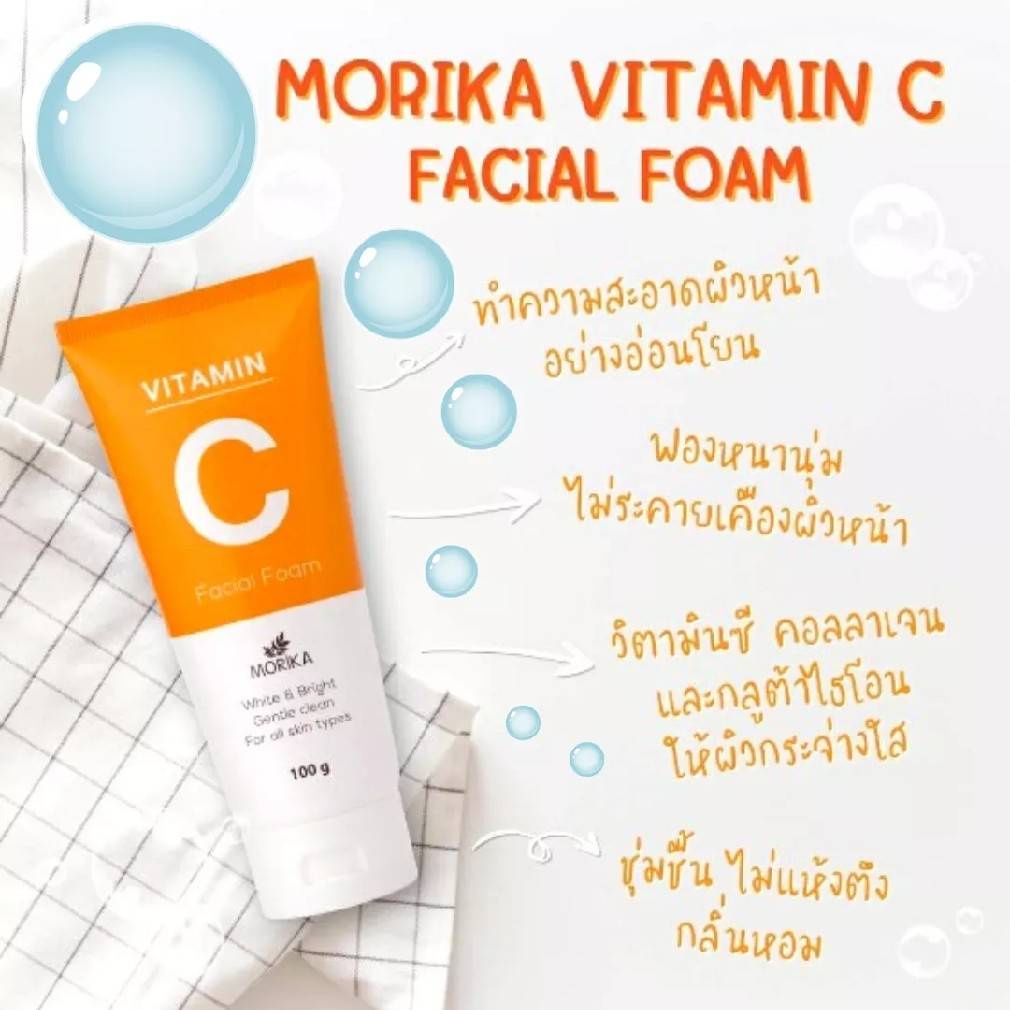 Morika Facial Foam 100กรัม โมริกะ (วิตามิน ซี / เบบี้ มิลค์) เฟเชี่ยล โฟม Vitamin C / Baby Milk Foam