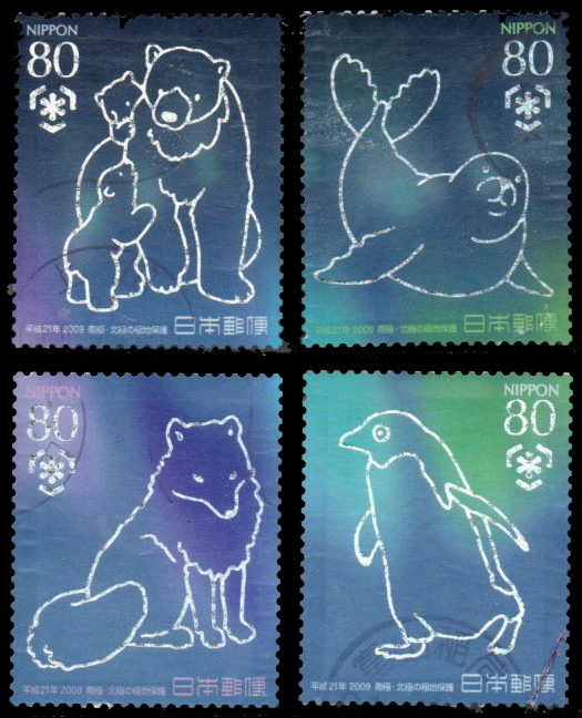 International Polar Year - Self Adhesive Stamps