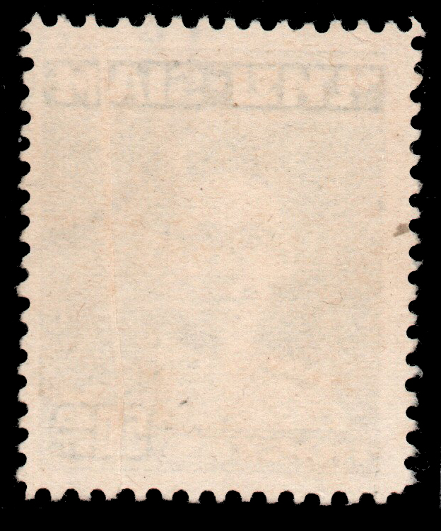 แสตมป์พระรูป ร.๙ ชุด ๑ ตลกกระดาษพับก่อนพิมพ์ #หายากมาก #ตลก #ฟ้าผ่า