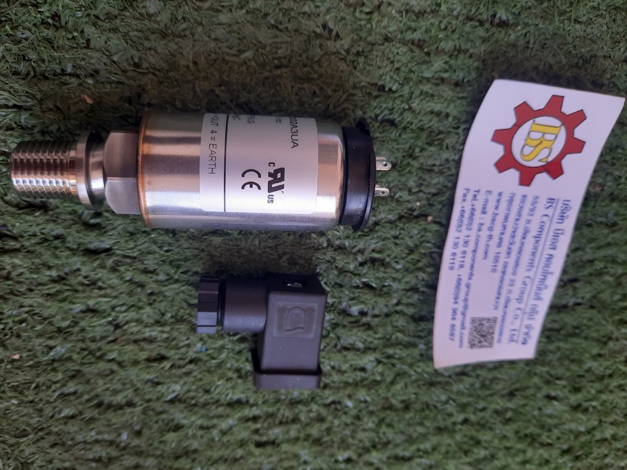 GEMS SENSORS : PRESSURE TRANSDUCER 1200HGG3002A3UA